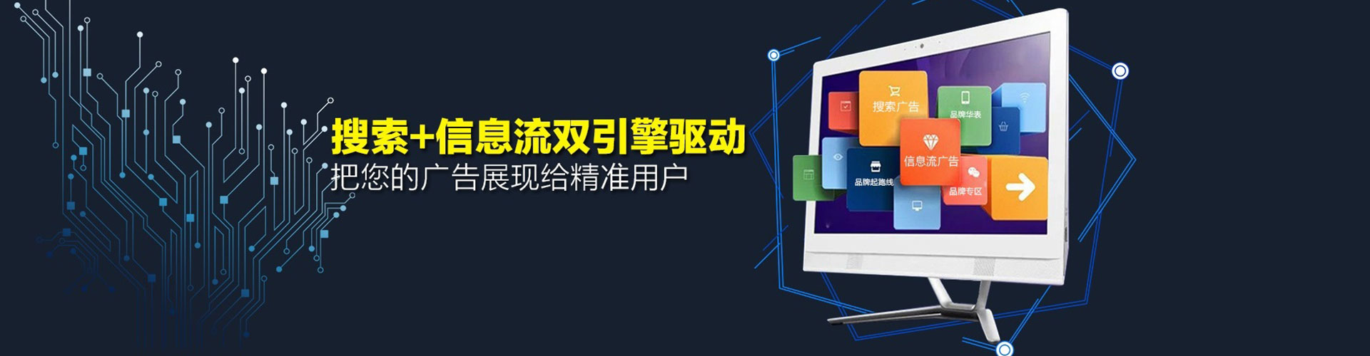 泰顺百度怎么推广
